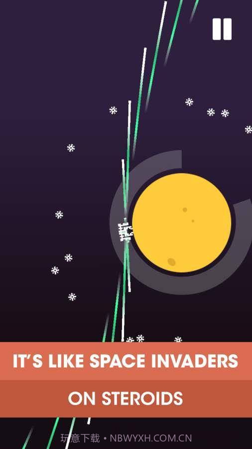 星球侵略者Planet Invaders截图6