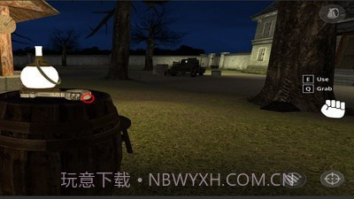 猪先生截图1 猪先生截图1