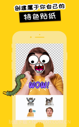 放懒花喵截图2 放懒花喵截图2