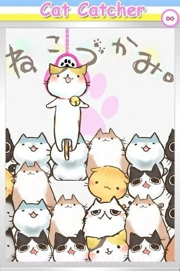 猫咪华容道截图1