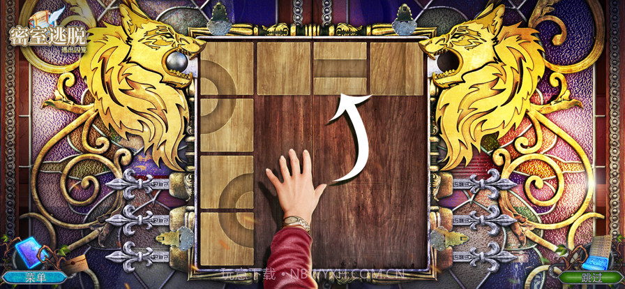 密室逃脱:逃出囚笼截图3 密室逃脱:逃出囚笼截图3