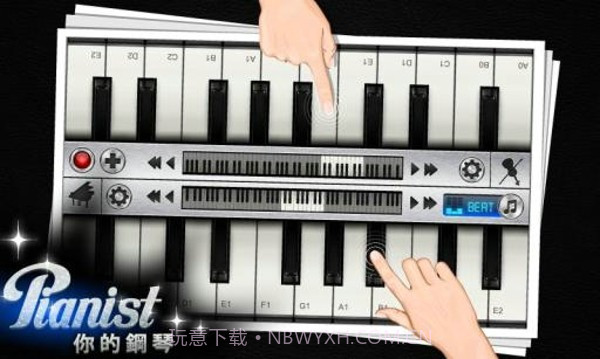 钢琴大师(Pianist HD)截图4