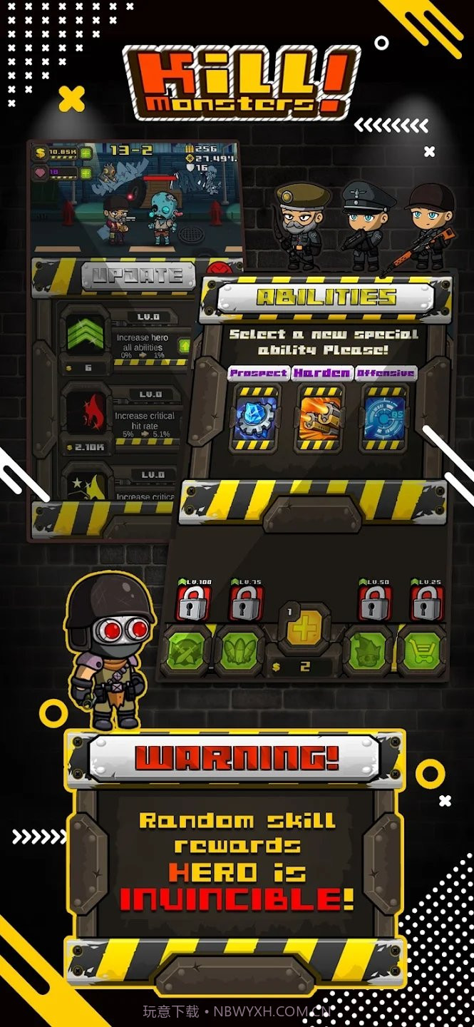 僵尸英雄无限金币钻石版截图3 僵尸英雄无限金币钻石版截图3