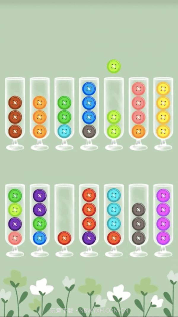 动脑达人游戏截图5 动脑达人游戏截图5