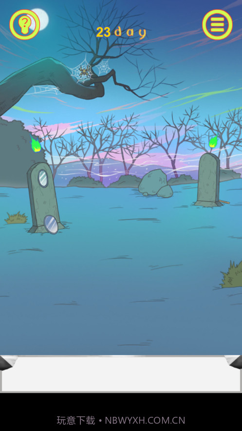 保卫日记大作战截图5