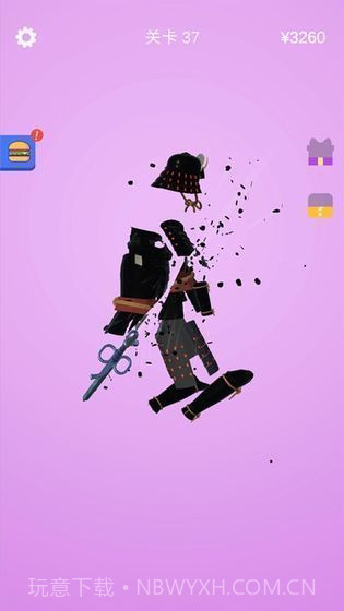 宝剑大师无限钻石截图1