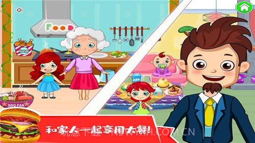 托卡城市度假日截图1 托卡城市度假日截图1