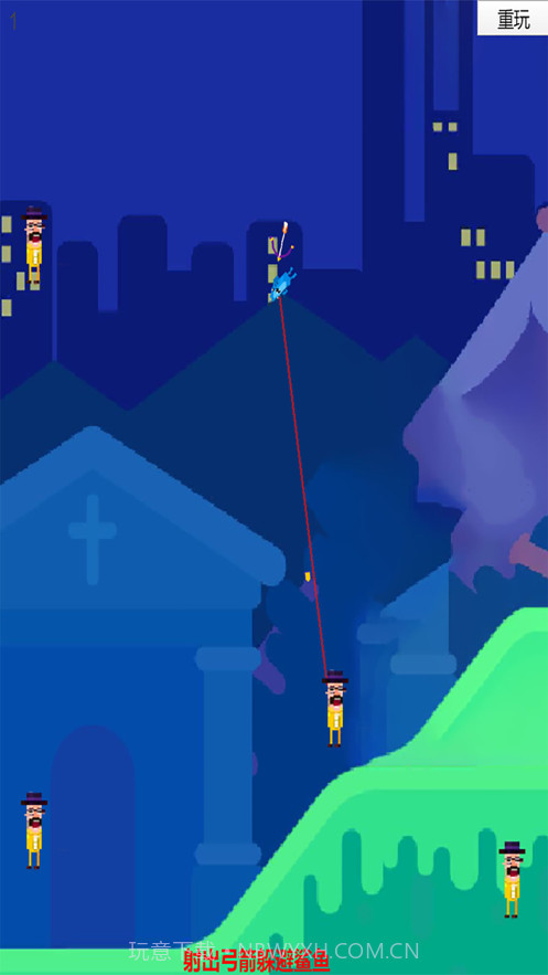 冷血射手弓箭手们截图3