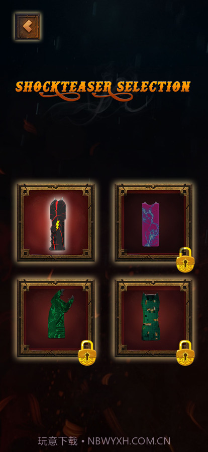 光剑电击泰瑟恶作剧截图3 光剑电击泰瑟恶作剧截图3