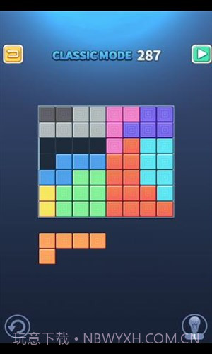 拼图王(Block Puzzle King)截图4 拼图王(Block Puzzle King)截图4