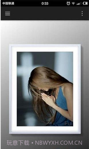 一副相框极速相机截图2 一副相框极速相机截图2