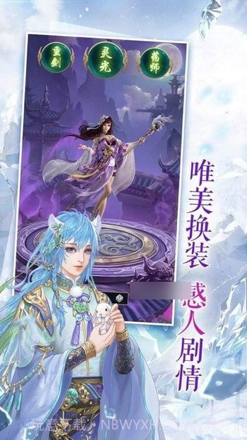 影子剑客截图1 影子剑客截图1