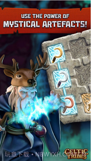 凯尔特部落截图5 凯尔特部落截图5