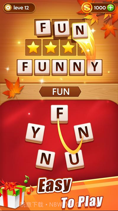文字游戏音乐:拼字游戏截图2 文字游戏音乐:拼字游戏截图2
