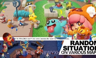 星之守护者3v3截图2 星之守护者3v3截图2