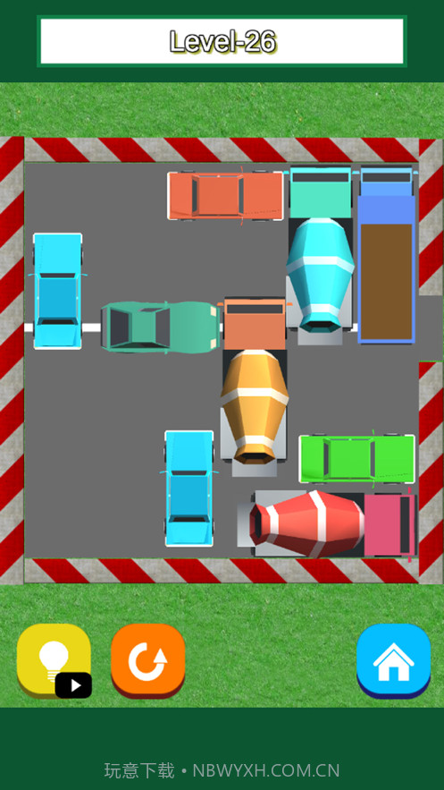 帮帮小明同学截图7 帮帮小明同学截图7