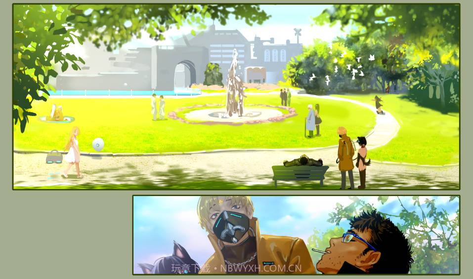 代号109城市ios版截图3