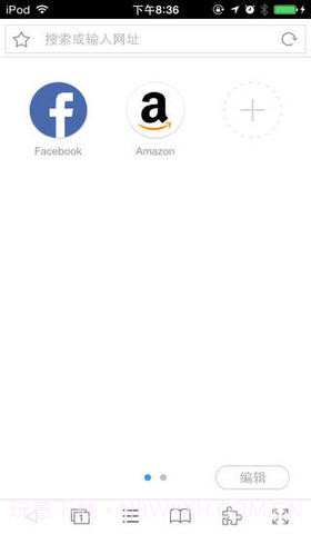 Mercury浏览器截图1 Mercury浏览器截图1