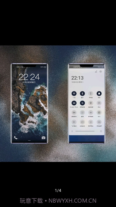 Xicon图标包截图4 Xicon图标包截图4