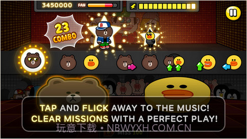 节奏擂台截图3 节奏擂台截图3