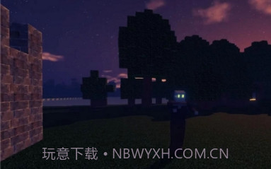 殖民地生存截图2