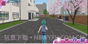 城市少女模拟器截图1