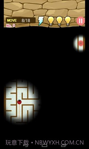 迷宫之王截图2