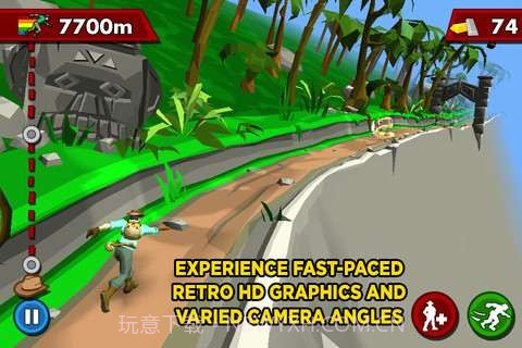 丛林冒险 PITFALL截图2