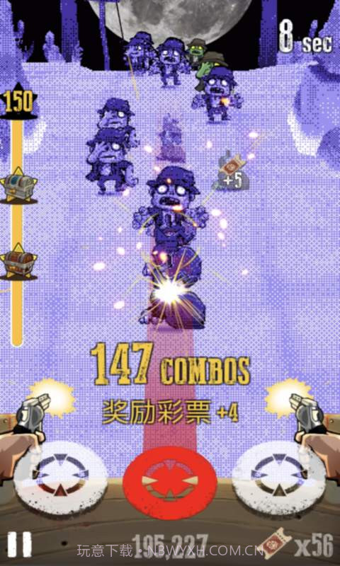 打鬼牛仔app截图3