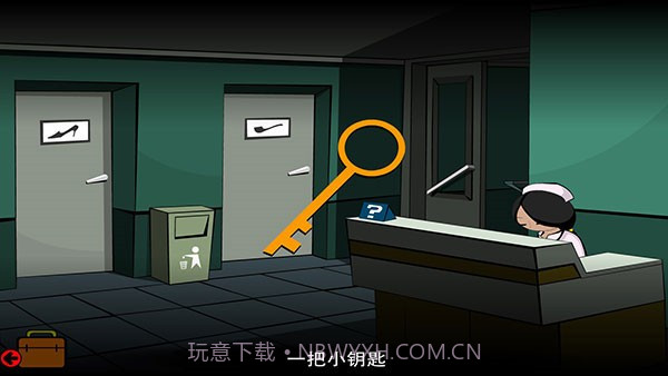 博士的家2截图3