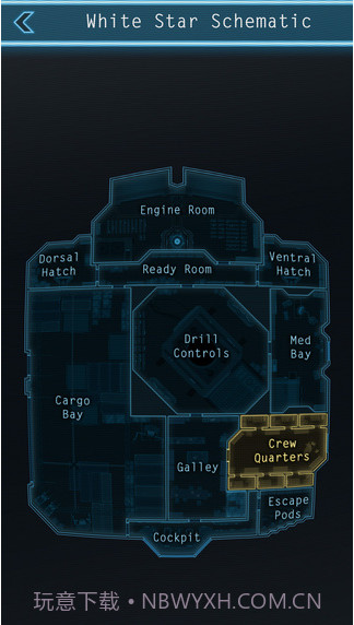 生命线:静夜截图5 生命线:静夜截图5