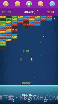 超级碎砖机截图1