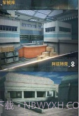 危机任务特警对决截图2 危机任务特警对决截图2