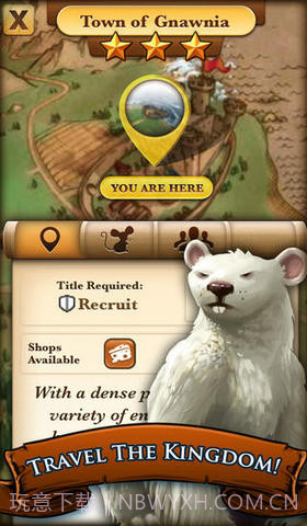 捕捉老鼠截图3 捕捉老鼠截图3