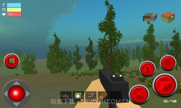 我的丧尸世界截图3 我的丧尸世界截图3