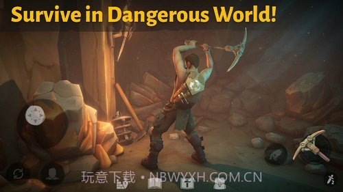 外来者幻想生存截图4 外来者幻想生存截图4