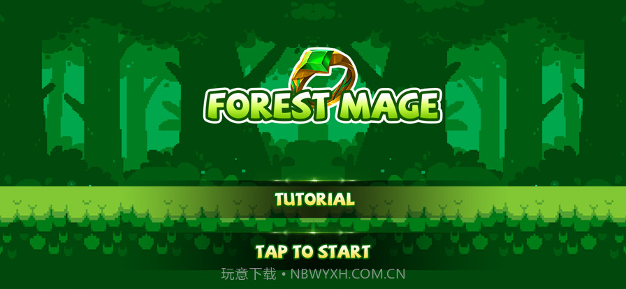 森林大法师截图1 森林大法师截图1