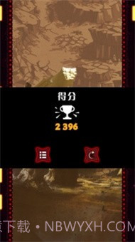 耀光冲锋截图4 耀光冲锋截图4