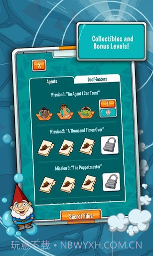 鸭嘴兽泰瑞在哪里Wheres My Perry?截图4