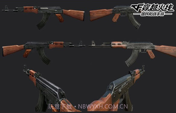 CFM2.0v2.3截图1 CFM2.0v2.3截图1