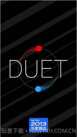 二重奏截图2 二重奏截图2