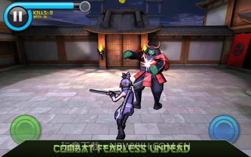 僵尸忍者 Zombitsu截图3
