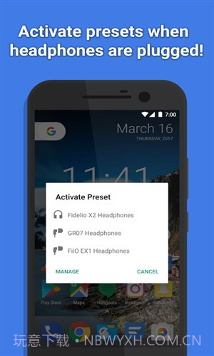 微调音量截图1 微调音量截图1