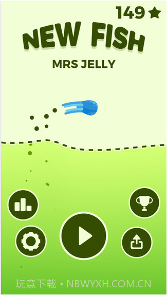跳跳鱼截图3