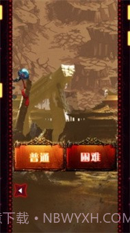 耀光冲锋截图2 耀光冲锋截图2