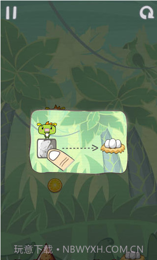 饥饿的小猪2截图1 饥饿的小猪2截图1