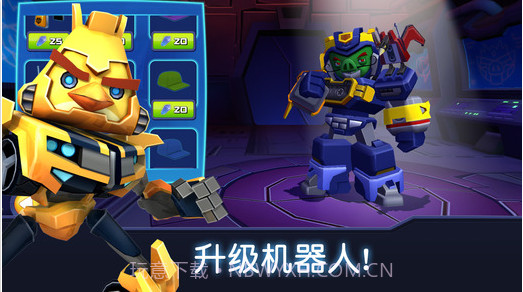 愤怒的小鸟：变形金刚截图3