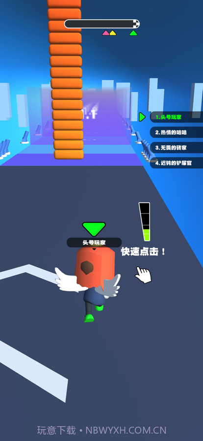 你会打字吗截图1 你会打字吗截图1