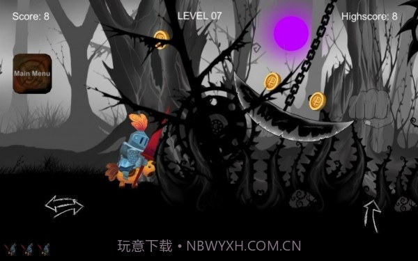 玩具骑士2截图4