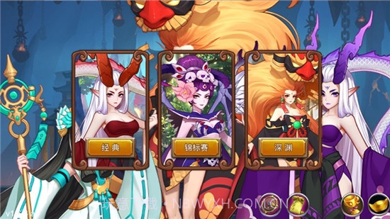 哪吒之封神传说截图4 哪吒之封神传说截图4